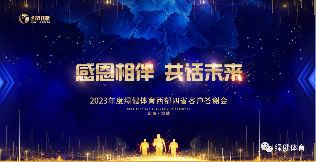 微信图片_20230412092359.png