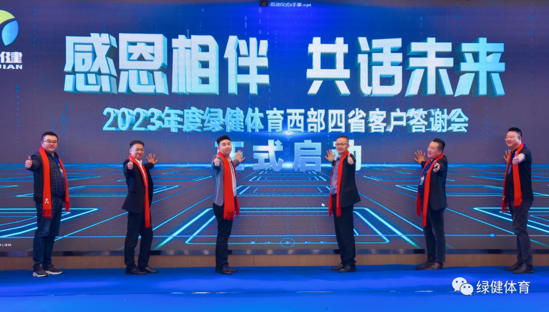 微信图片_20230412092424.png