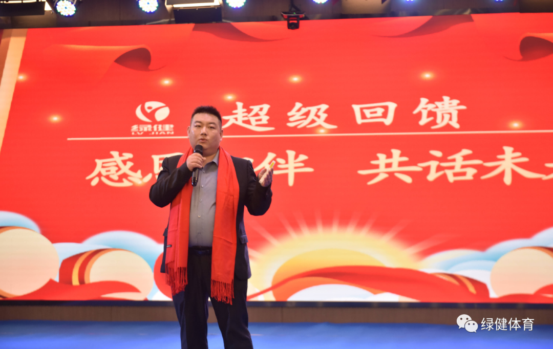 微信图片_20230412092500.png