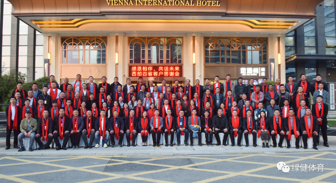 微信图片_20230412092506.png