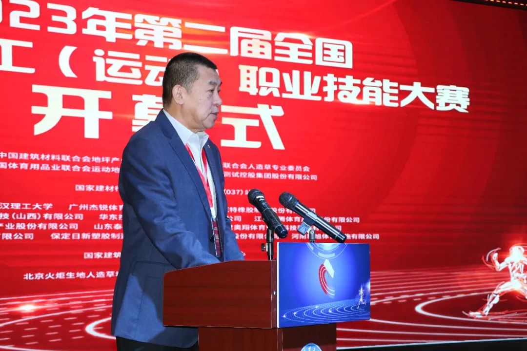 微信图片_20230411155611.jpg